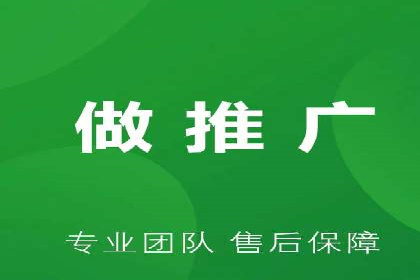 开户高返点策略：成功案例解析