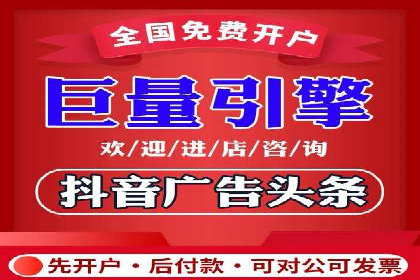 百度推广案例：提升企业品牌形象与知名度