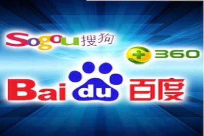 托管SEM竞价实战案例分析
