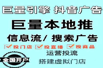 搜索开户返点案例解析：轻松赚取收益